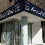 オープン直前のグランローズ（前編）