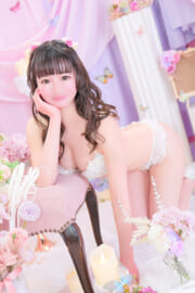 らん