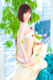 らん