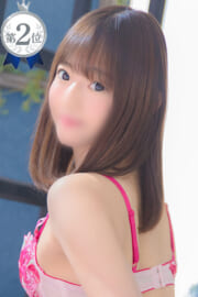 らん