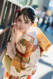 まる