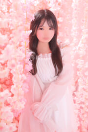 ひめ