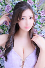 はるな