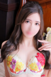 はるな