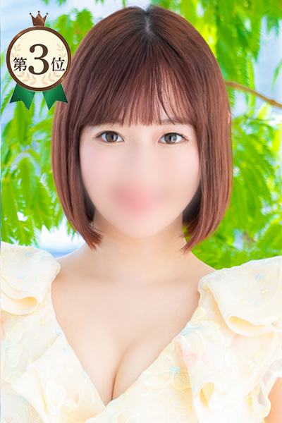 らん３位サムネ