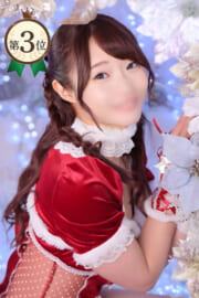 ひとみ