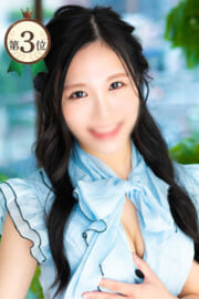 ちさと