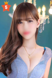 みおん