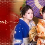 『まる・あおい・あやの』特集：スペシャルグラビア