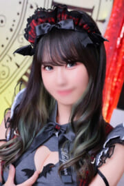 samune